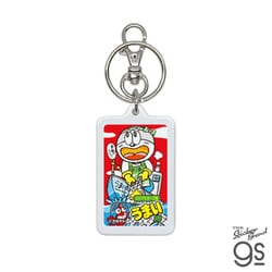 UMB-015 うまい棒 キーホルダー エビマヨネーズ味
