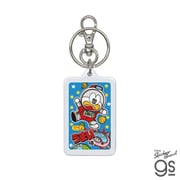 UMB-018 うまい棒 キーホルダー とんかつソース味