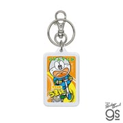 UMB-019 うまい棒 キーホルダー サラミ味