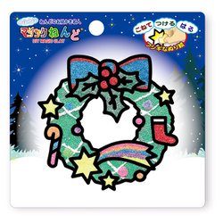 MS1002 マジックねんど リース