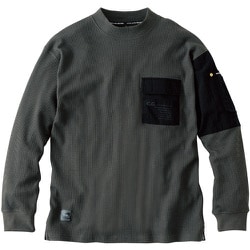 4475-52-7-LL [G.G. 4475-52 長袖Tシャツ（胸ポケット） グレー LL]