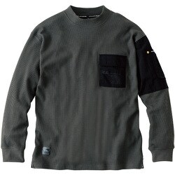 4475-52-7-S [G.G. 4475-52 長袖Tシャツ（胸ポケット） グレー S]