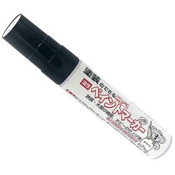 ニッぺ ペイントマーカー 油性ペイントマーカー 35g ホワイト