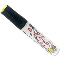 ニッぺ ペイントマーカー 油性ペイントマーカー 35g イエロー