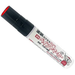 ニッぺ ペイントマーカー 油性ペイントマーカー 35g レッド