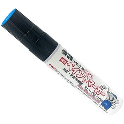 ニッぺ ペイントマーカー 油性ペイントマーカー 35g ブルー