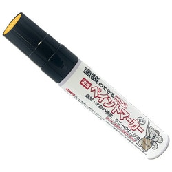 ニッぺ ペイントマーカー 油性ペイントマーカー 35g ゴールド