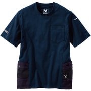 715-LL-1 [VILEA ユーティリティ半袖Tシャツ LL ネイビー]