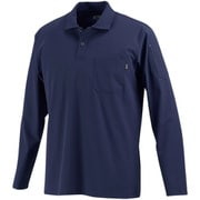 8592-55-M [カジメイク 8592 冷感ストレッチ長袖ポロシャツ ネイビー M]