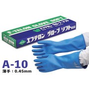 A-10 [KOKUGO 超強力耐酸手袋 エフテロングローブ A-10]