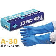 A-30 [KOKUGO 超強力耐酸手袋 エフテロングローブ A-30]