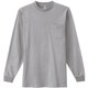 AZ10530-044-M [アイトス 長袖Tシャツ（ポケット付男女兼用） AZ10530モクグレー M]