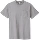 AZ10531-044-M [アイトス 半袖Tシャツ（ポケット付男女兼用） AZ10531 モクグレー M]