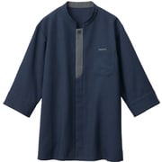 BC0600-K3-SS [サンペックス 【涼感・防脱色】男女兼用ショップコート ネイビー]