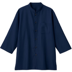 BL1900-K3-3L [サンペックス 【吸汗速乾・軽量】 男女兼用ショップコート ネイビー]