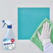 EXSEAL ダストキャッチャー3点セット 250×250mm DC01-13004