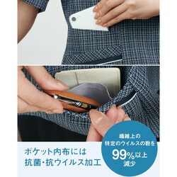 ヨドバシ.com - グロウ GROW GVEL-2407-K2-15 [GROW 【涼感