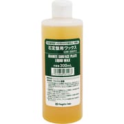 GW-300Y2 [SK 石定盤用ワックス 300ml]
