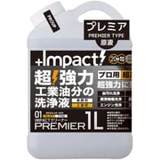 WingM インパクトクリーナー【プレミア】1L IMP-CBP-1000