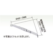 オーケー器材 エアコン室外機架台 アルミキーパー 天吊フレ止金具 K-APS1G