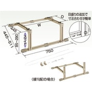 オーケー器材 エアコン室外機架台 アルミキーパー 屋根置台 60kgタイプ K-AYN6G