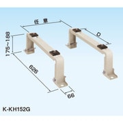 オーケー器材 エアコン室外機架台 PAキーパー 平置台 150kgタイプ K-KH152G