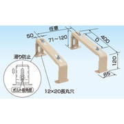 オーケー器材 エアコン室外機架台 RAキーパー 平置台 60kgタイプ K-KH51G