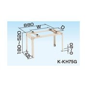 オーケー器材 エアコン室外機架台 RAキーパー 高置台 80kgタイプ K-KH75G