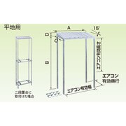 オーケー器材 エアコン室外機架台 PAキーパー 防雪屋根(平・高・二段置台用) 10型 K-KP3G