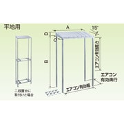 オーケー器材 エアコン室外機架台 PAキーパー 防雪屋根(平・高・二段置台用) 10型 K-KP3GL