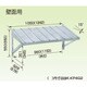 オーケー器材 エアコン室外機架台 PAキーパー 防雪屋根（壁面置台用） 15型 K-KP4G2