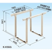 オーケー器材 エアコン室外機架台 RAキーパー 天井吊金具 60kgタイプ K-KS5G
