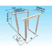 オーケー器材 エアコン室外機架台 RAキーパー 天井吊金具 80kgタイプ K-KS7GH