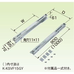 オーケー器材 エアコン室外機架台 PAキーパー 防振フレームY型 15型 K-KSVF15GY