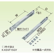 オーケー器材 エアコン室外機架台 PAキーパー 防振フレームY型 15型 K-KSVF15GY
