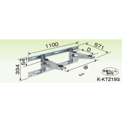 オーケー器材 エアコン室外機架台 PAキーパー 壁面置台ブラケットタイプ 150kgタイプ 15型 K-KTZ15G