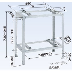 オーケー器材 エアコン室外機架台 RAキーパー 二段置台 80kgタイプ K-KWS7G