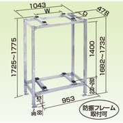 オーケー器材 エアコン室外機架台 PAキーパー 二段置台ハイタイプ 200kgタイプ 10型 K-KWZ10G2