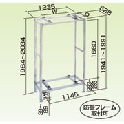 オーケー器材 エアコン室外機架台 PAキーパー 二段置台ハイタイプ 200kgタイプ 15型 K-KWZ15G2