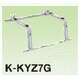 オーケー器材 エアコン室外機架台 RAキーパー 屋根置台 80kgタイプ K-KYZ7G