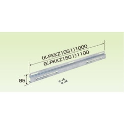 オーケー器材 エアコン室外機架台 PAキーパー 補助ステー 10型 K-PKKZ10G1