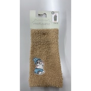 mofusand(モフサンド)マシュマロアームウォーマー うさぎ MSG730001-015BE