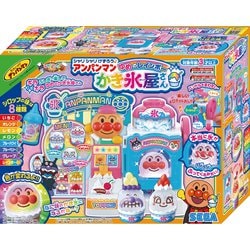 それいけ！アンパンマン シャリシャリけずろう アンパンマンゆめのレインボーかき氷屋さん