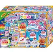 それいけ!アンパンマン シャリシャリけずろう アンパンマンゆめのレインボーかき氷屋さん