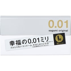 サガミオリジナル001 Lサイズ 10P