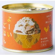 「よーいごはん」 知床どり&羅臼こんぶ