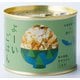 「よーいごはん」 北海道サケ＆羅臼こんぶ