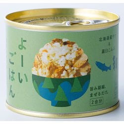 「よーいごはん」 北海道サケ＆羅臼こんぶ