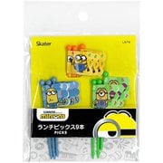 LKP4 [ランチ ピックス ミニオン 串 旗 フラッグ 彩り お弁当 9本入 3柄×3本入 7cm]