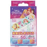 救急 ばんそうこう 絆創膏 プリンセス Mサイズ 50枚 縦1.9×横7.2cm日本製 QQB50